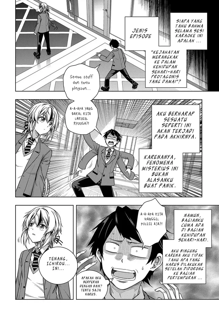 image-komik-is-it-tough-being-a-friend-chapter-4-3/24