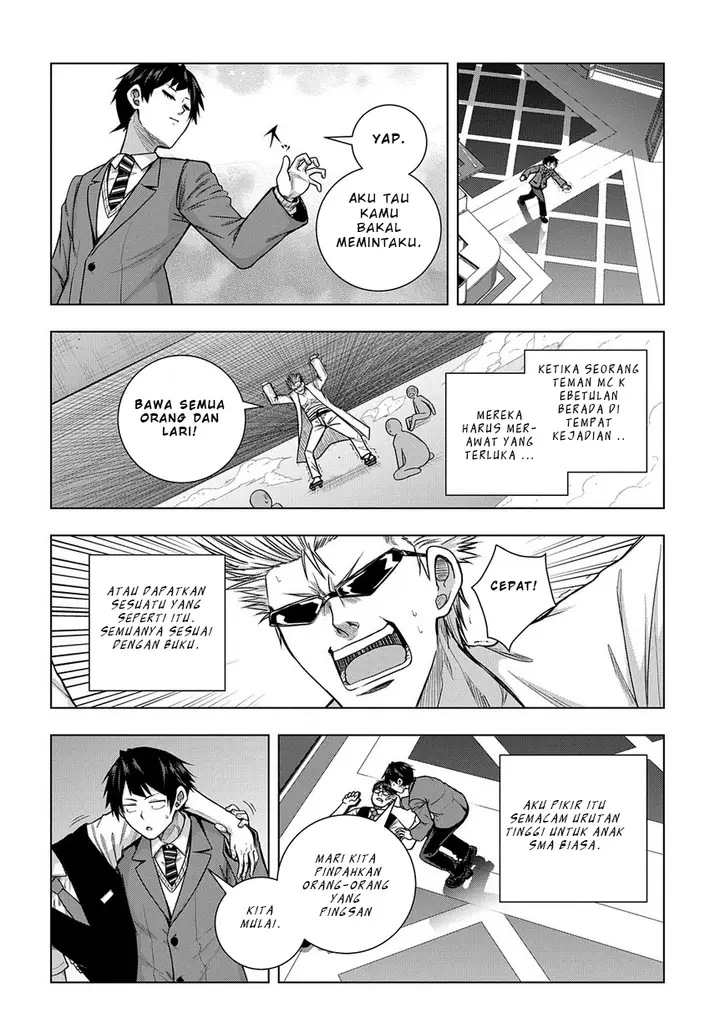 image-komik-is-it-tough-being-a-friend-chapter-4-7/24