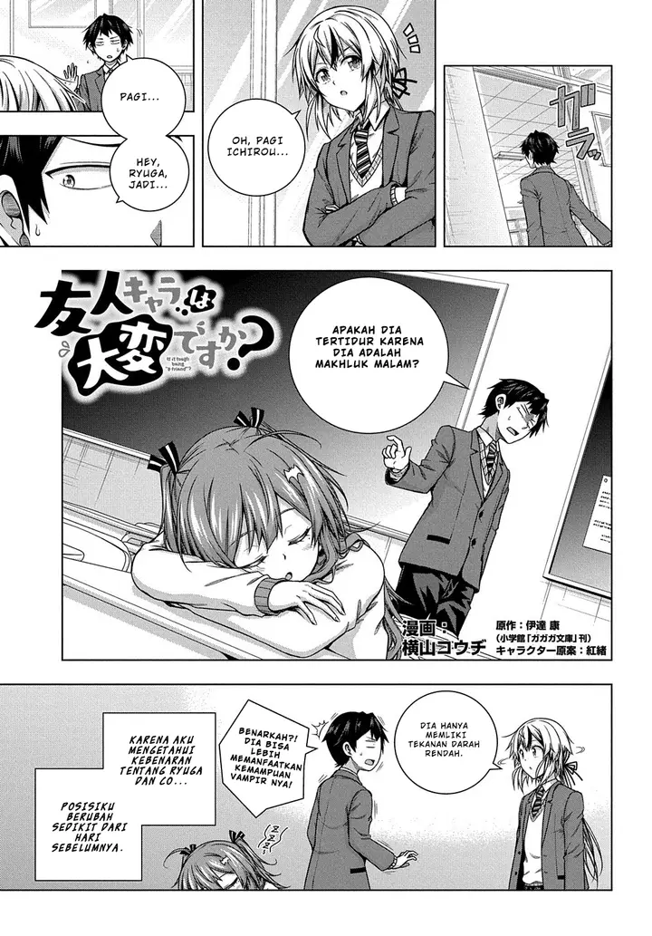 image-komik-is-it-tough-being-a-friend-chapter-5-2/25