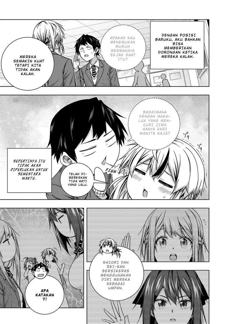 image-komik-is-it-tough-being-a-friend-chapter-5-4/25