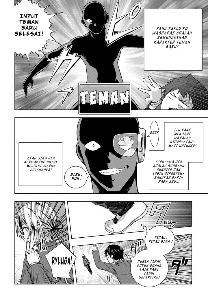 image-komik-is-it-tough-being-a-friend-chapter-5-13/25