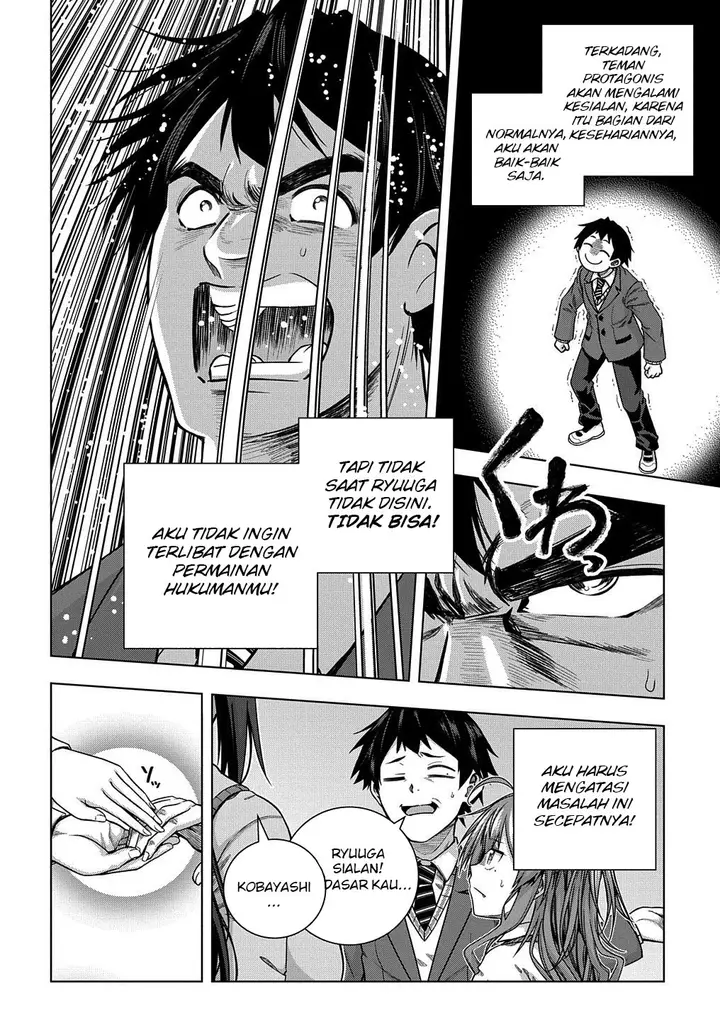 image-komik-is-it-tough-being-a-friend-chapter-6-16/29