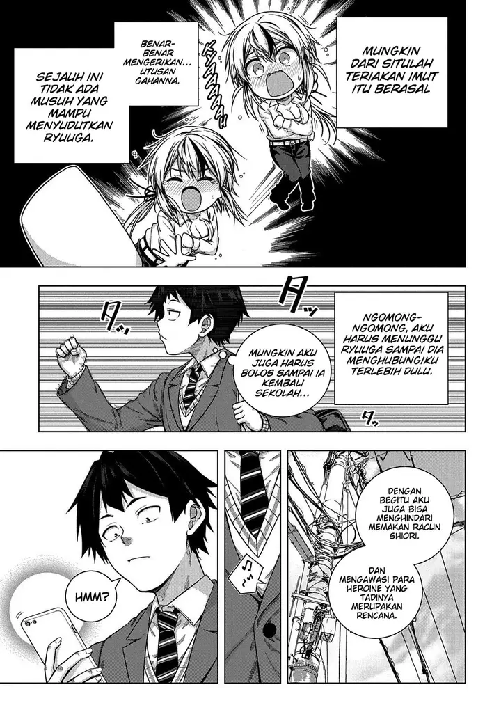 image-komik-is-it-tough-being-a-friend-chapter-6-21/29