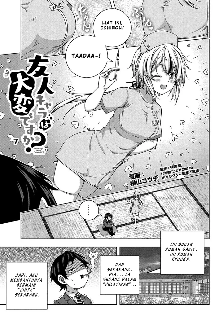 image-komik-is-it-tough-being-a-friend-chapter-7-1/27