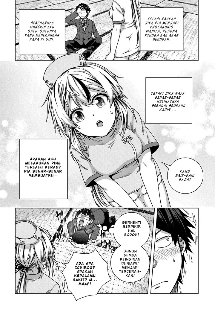 image-komik-is-it-tough-being-a-friend-chapter-7-10/27