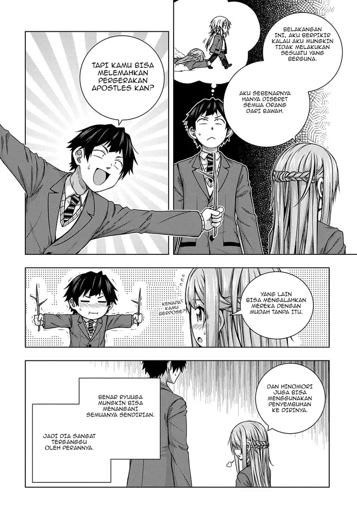 image-komik-is-it-tough-being-a-friend-chapter-8-10/26