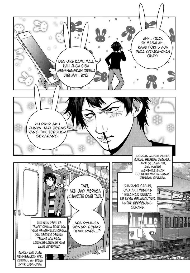image-komik-is-it-tough-being-a-friend-chapter-9-4/26