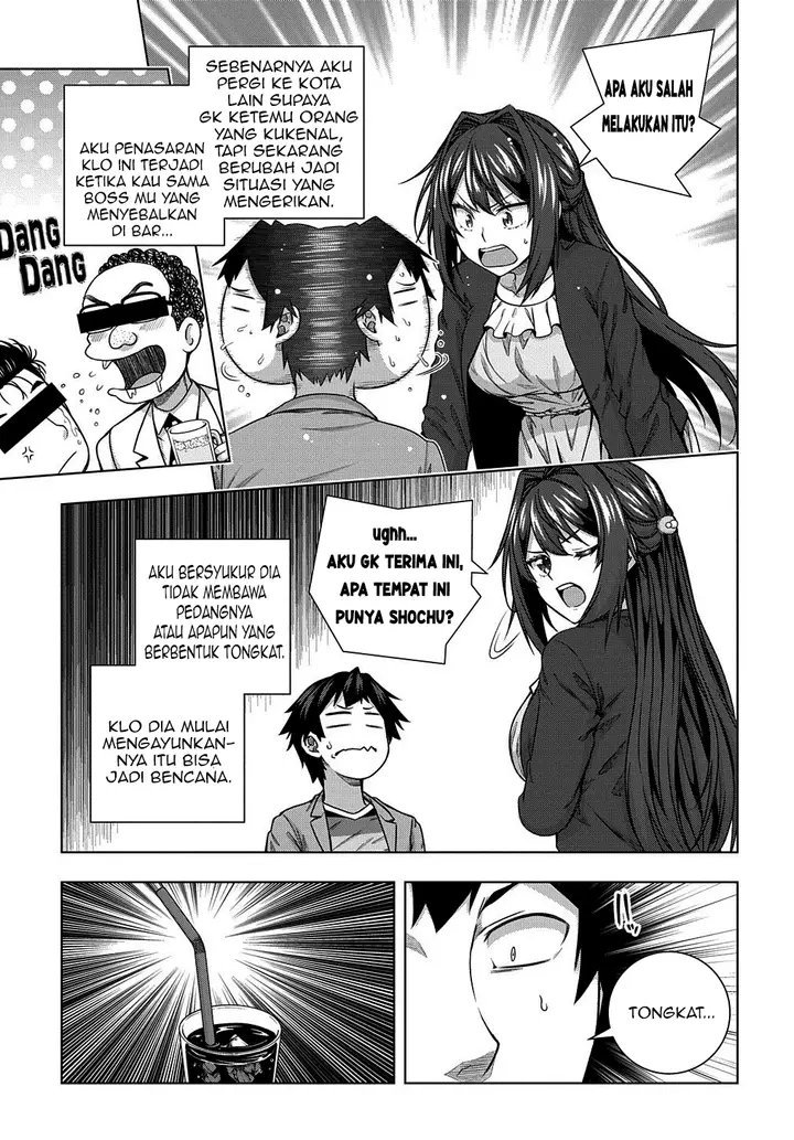 image-komik-is-it-tough-being-a-friend-chapter-9-11/26