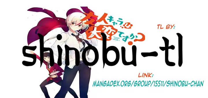 image-komik-is-it-tough-being-a-friend-chapter-9-25/26