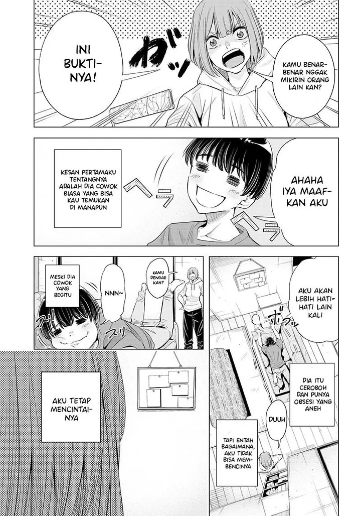 image-komik-is-neither-possible-nor-impossible-chapter-00-3/13