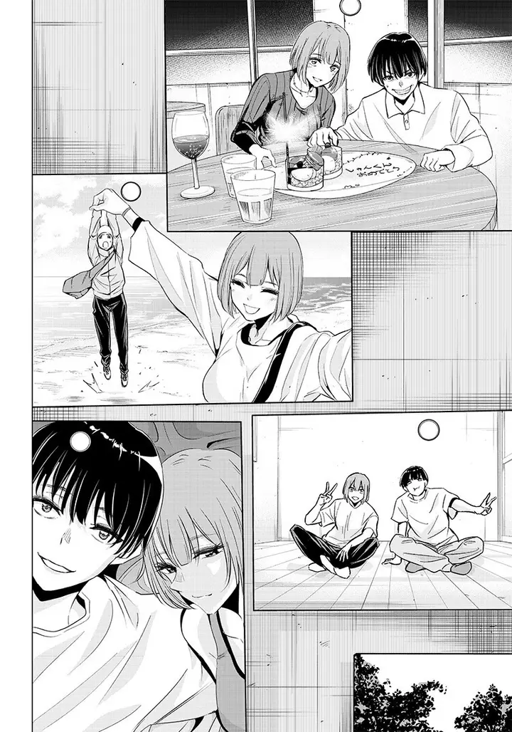 image-komik-is-neither-possible-nor-impossible-chapter-00-4/13