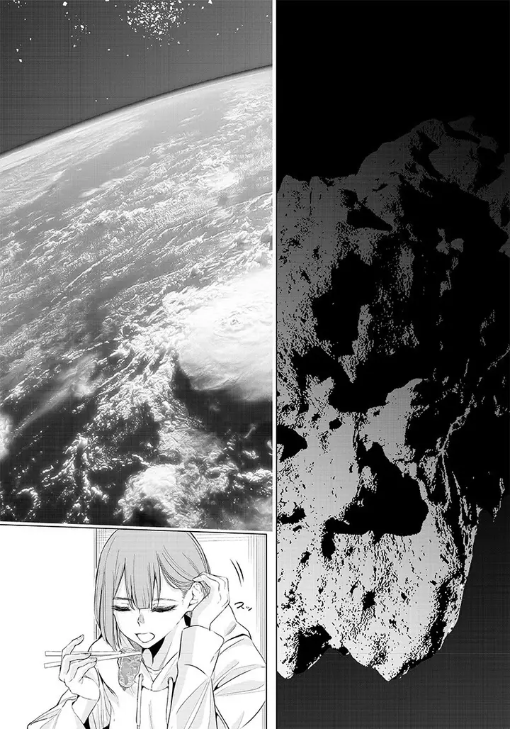 image-komik-is-neither-possible-nor-impossible-chapter-00-6/13