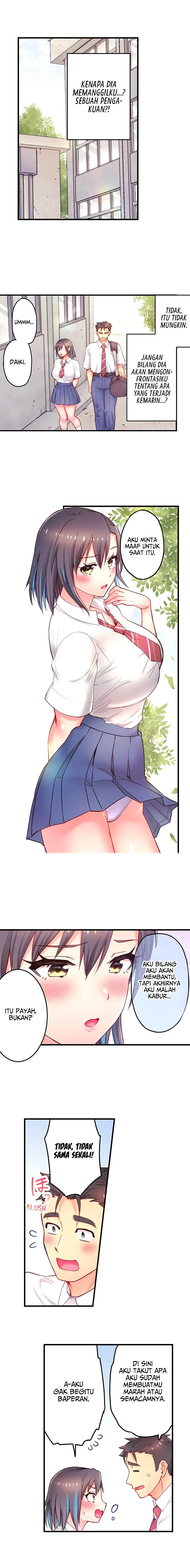 image-komik-is-that-mister-well-hung-chapter-12-3/11