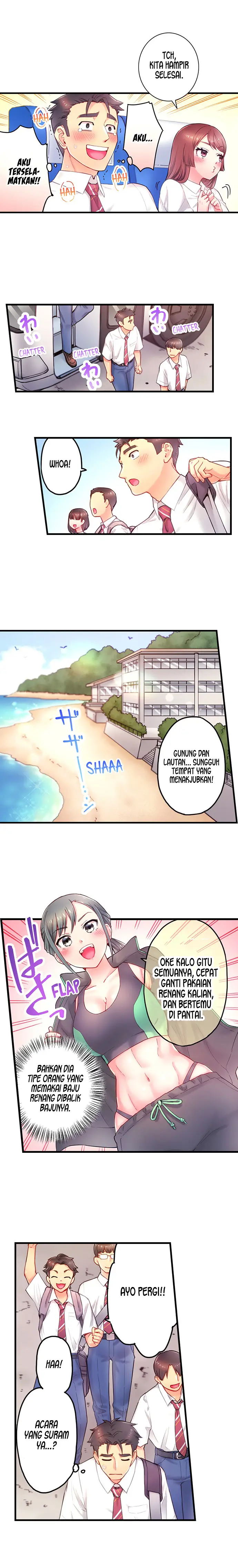 image-komik-is-that-mister-well-hung-chapter-13-3/11