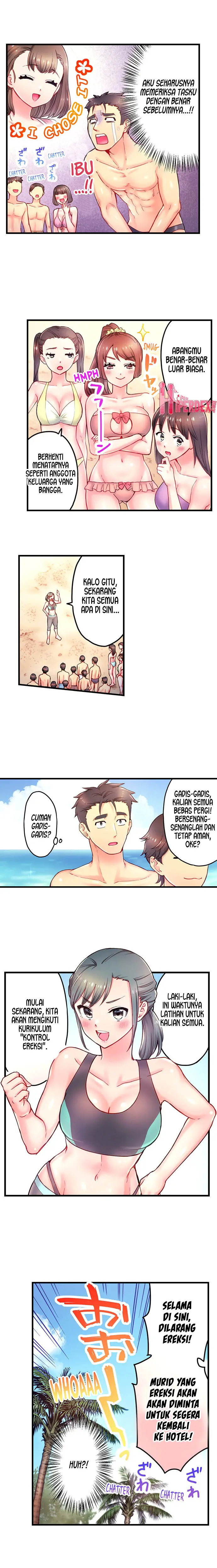 image-komik-is-that-mister-well-hung-chapter-13-6/11