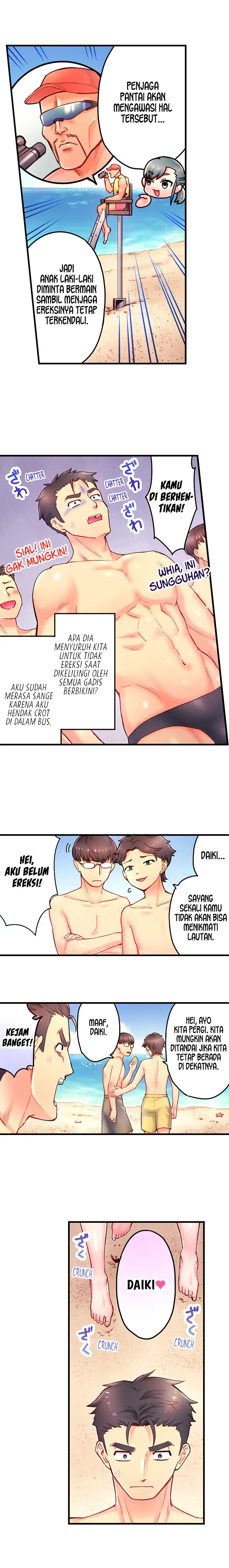 image-komik-is-that-mister-well-hung-chapter-13-7/11