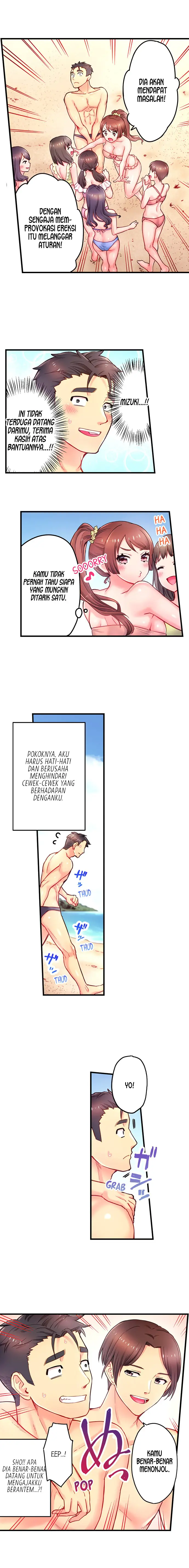 image-komik-is-that-mister-well-hung-chapter-13-9/11