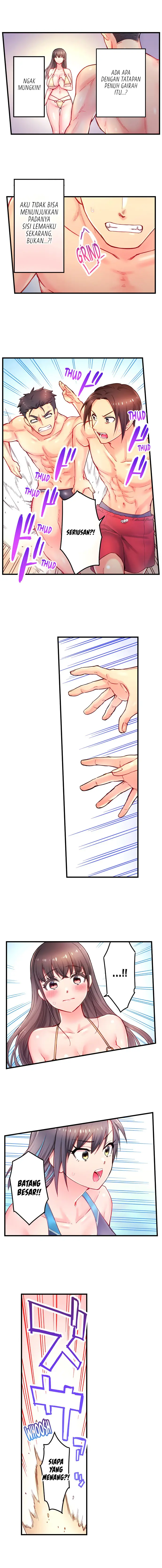 image-komik-is-that-mister-well-hung-chapter-14-5/11