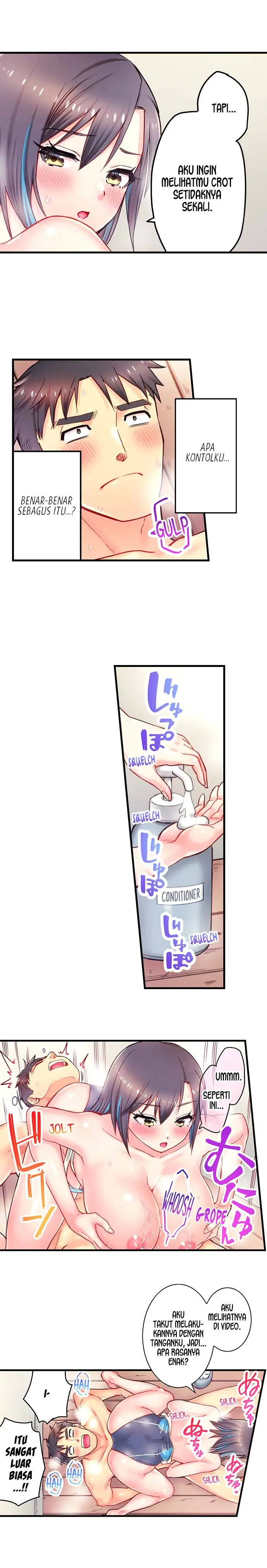 image-komik-is-that-mister-well-hung-chapter-15-3/11