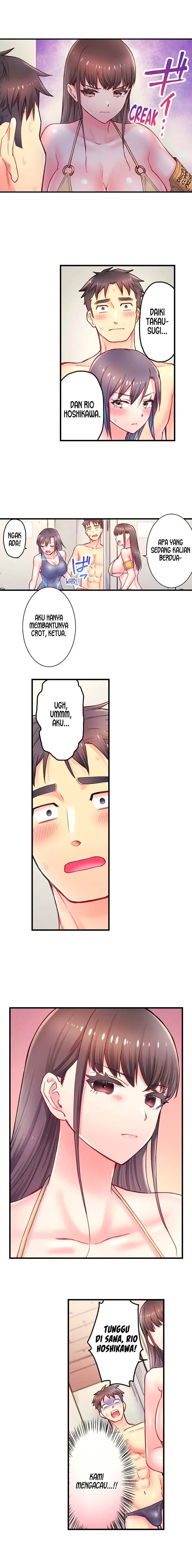 image-komik-is-that-mister-well-hung-chapter-15-9/11