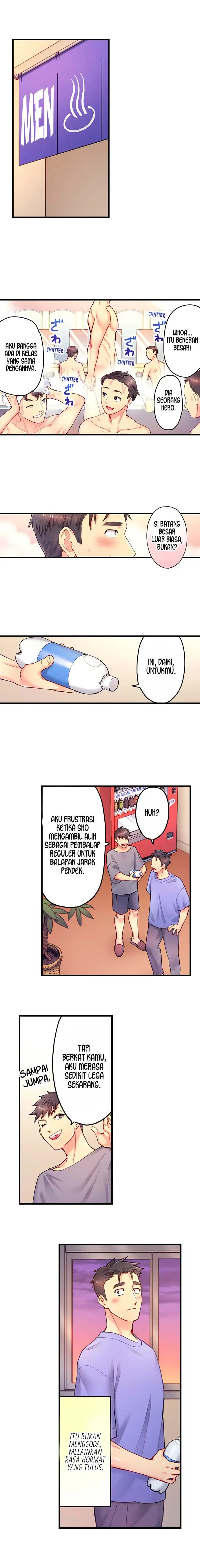 image-komik-is-that-mister-well-hung-chapter-16-5/11