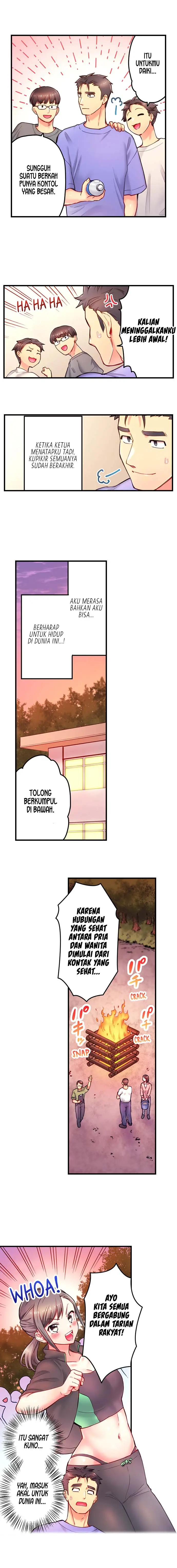 image-komik-is-that-mister-well-hung-chapter-16-6/11