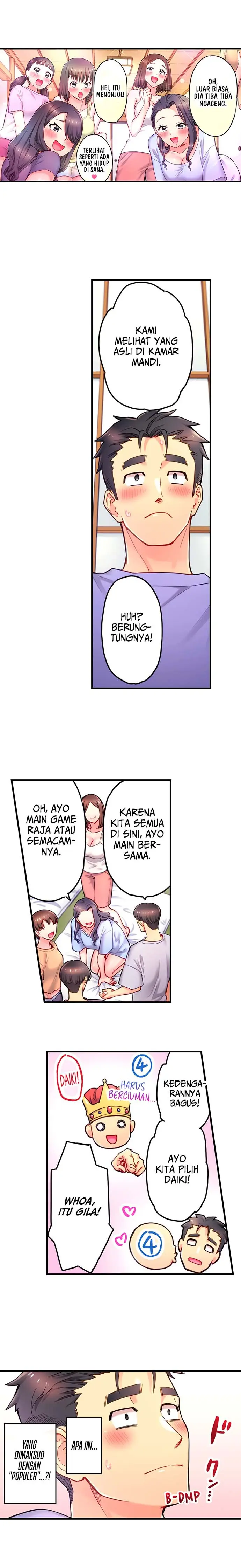 image-komik-is-that-mister-well-hung-chapter-17-5/11