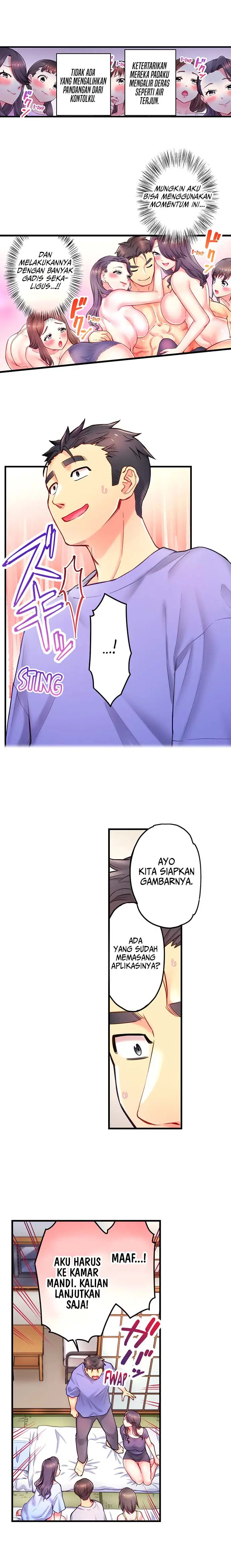image-komik-is-that-mister-well-hung-chapter-17-6/11