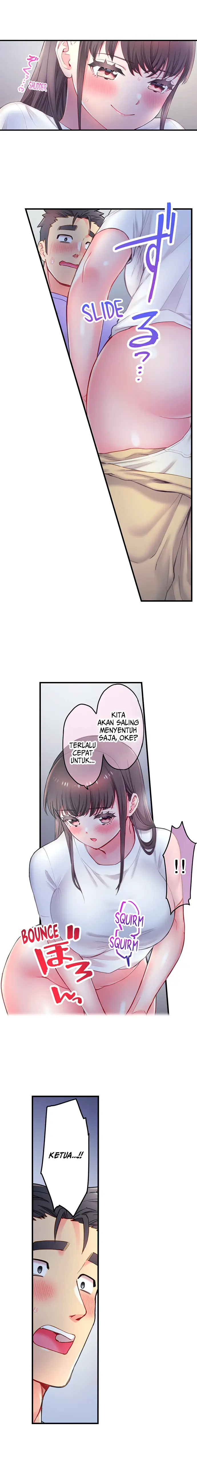 image-komik-is-that-mister-well-hung-chapter-18-5/11