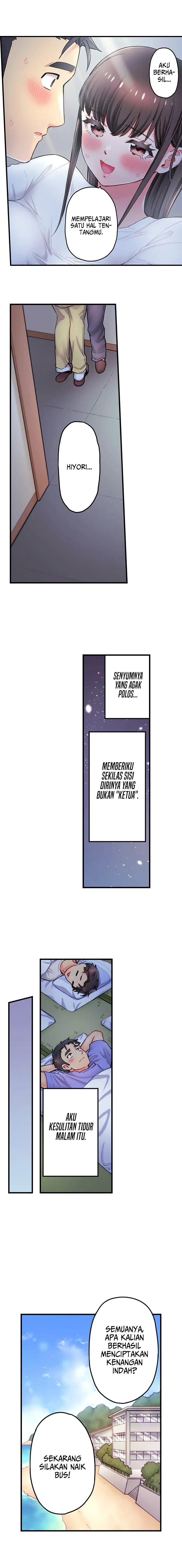 image-komik-is-that-mister-well-hung-chapter-18-8/11
