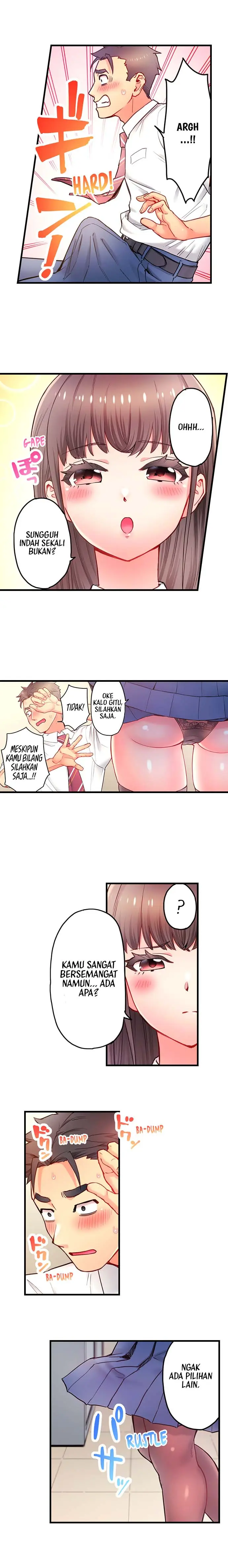 image-komik-is-that-mister-well-hung-chapter-3-2/11