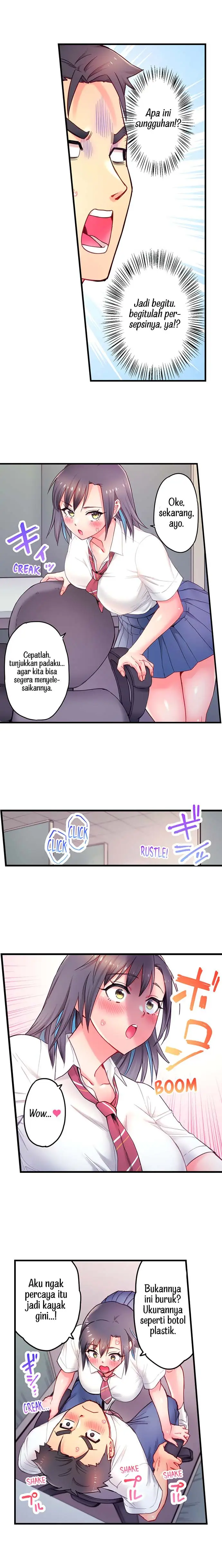 image-komik-is-that-mister-well-hung-chapter-6-3/11