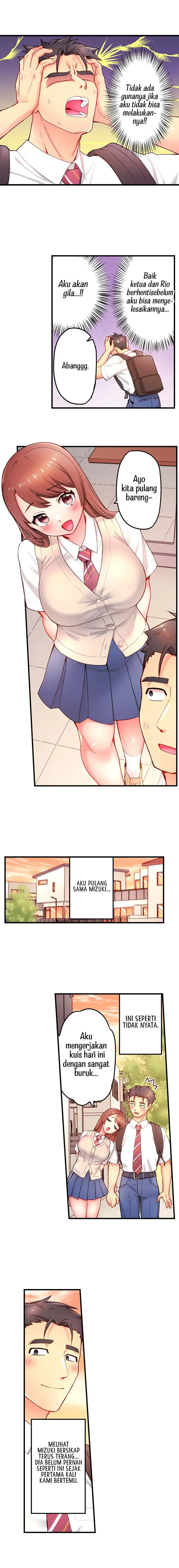 image-komik-is-that-mister-well-hung-chapter-7-5/11