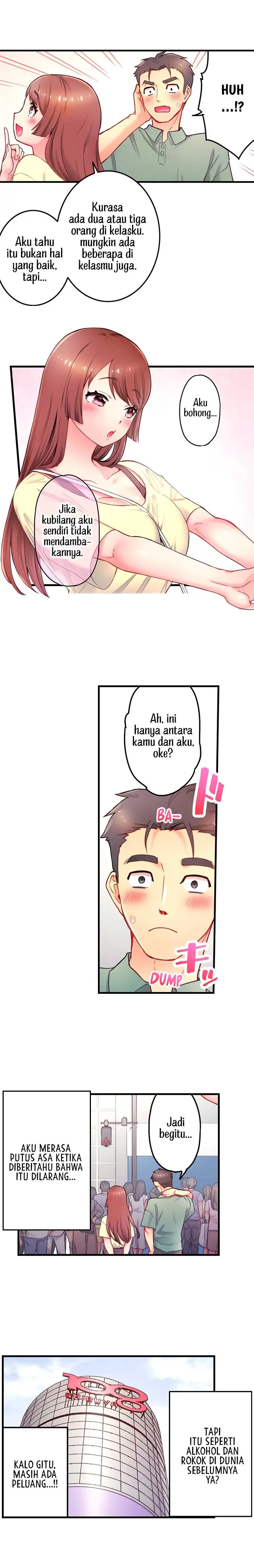 image-komik-is-that-mister-well-hung-chapter-7-9/11