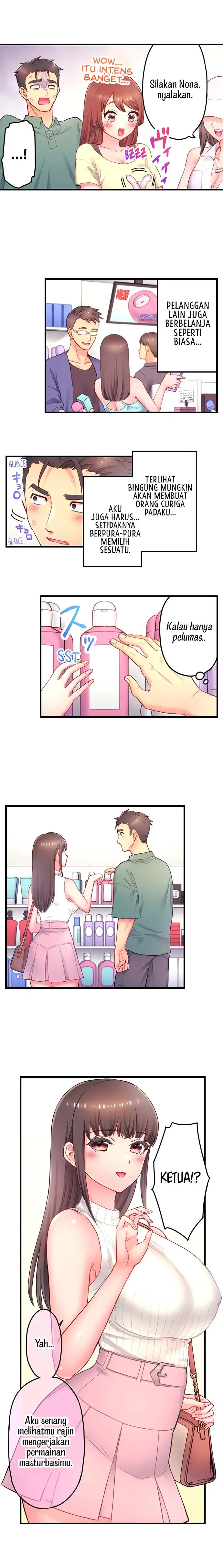 image-komik-is-that-mister-well-hung-chapter-8-3/11