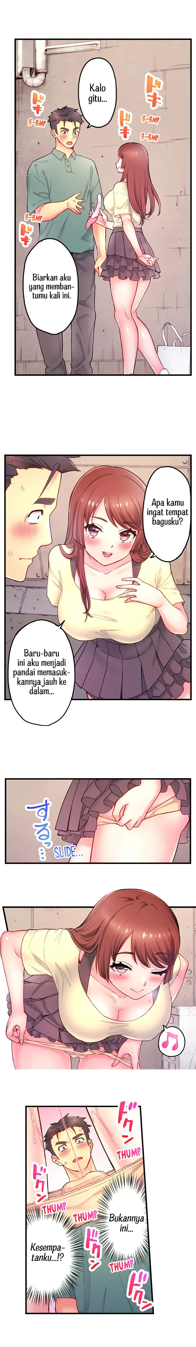 image-komik-is-that-mister-well-hung-chapter-8-9/11