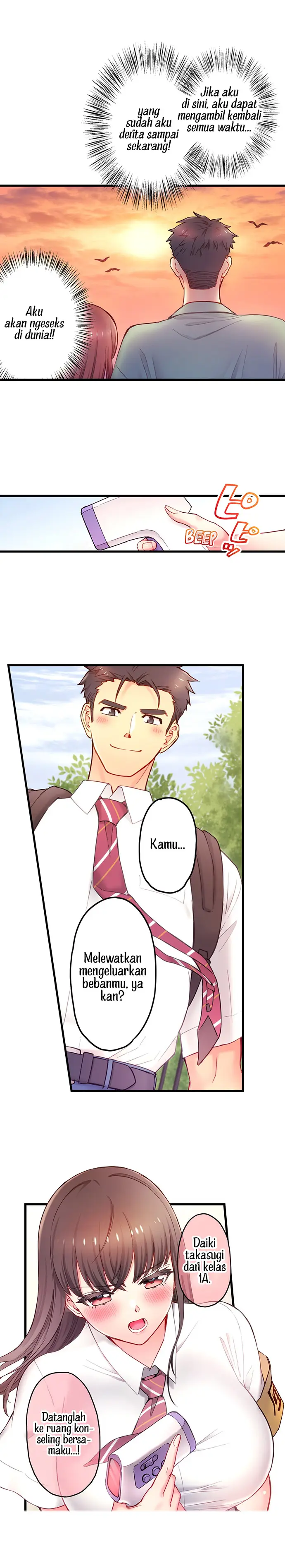 image-komik-is-that-mister-well-hung-chapter-9-9/11