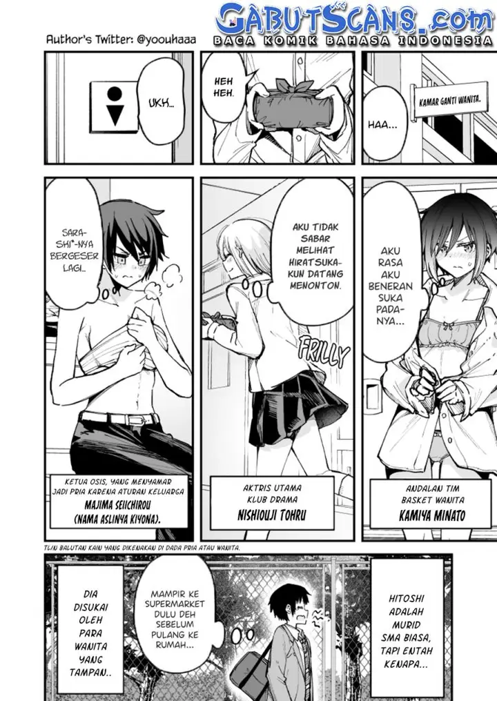 image-komik-is-there-a-demand-for-a-harem-manga-with-only-xxx-appearing-chapter-00-8/10