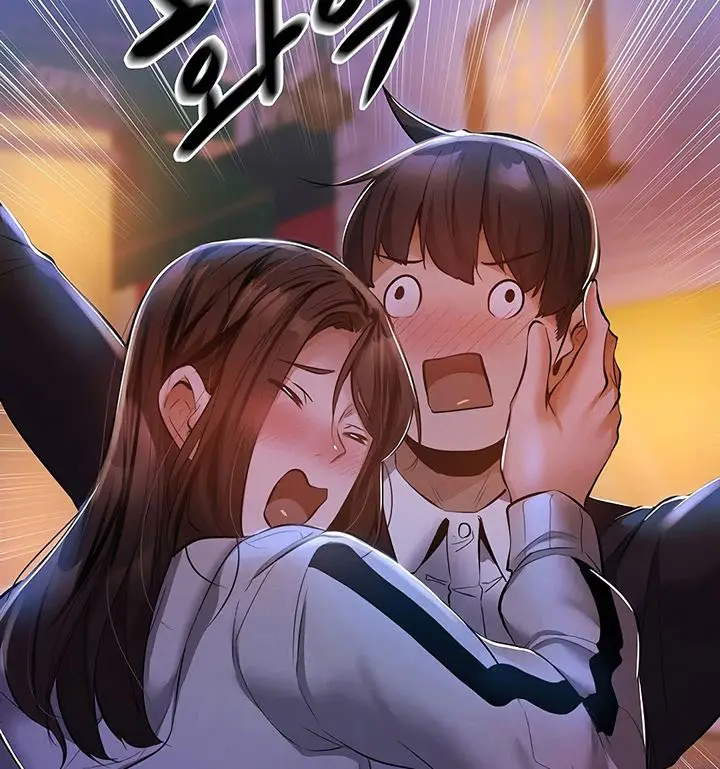 image-komik-is-there-an-empty-room-chapter-27-13/17