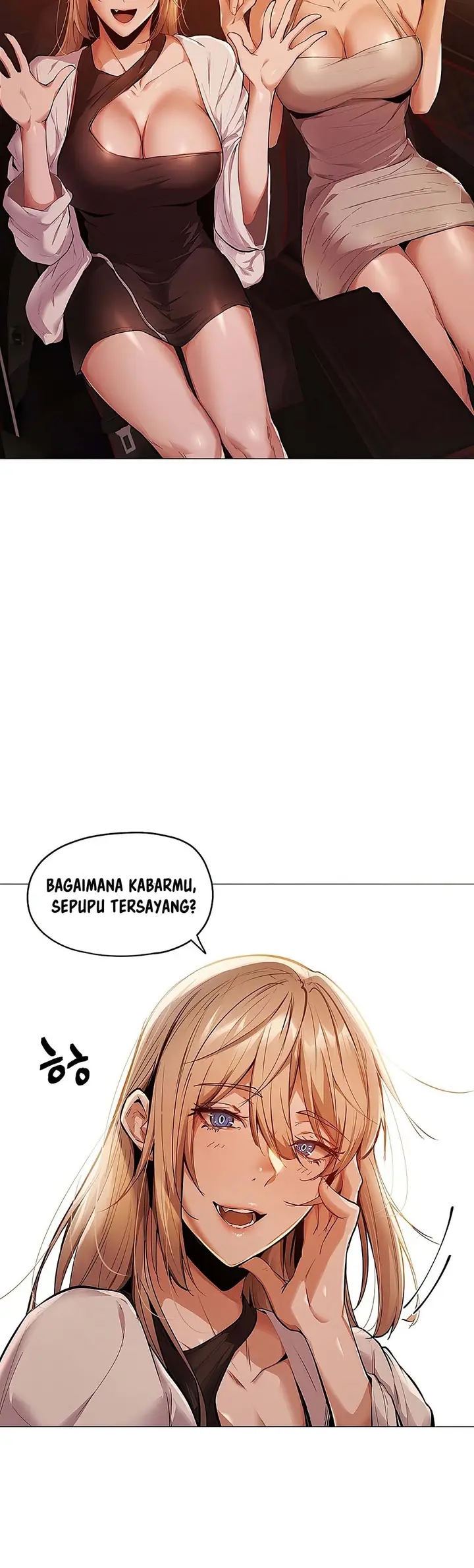 image-komik-is-there-an-empty-room-chapter-3-2/72