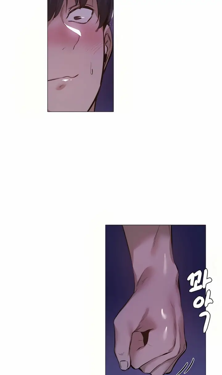 image-komik-is-there-an-empty-room-chapter-36-14/27