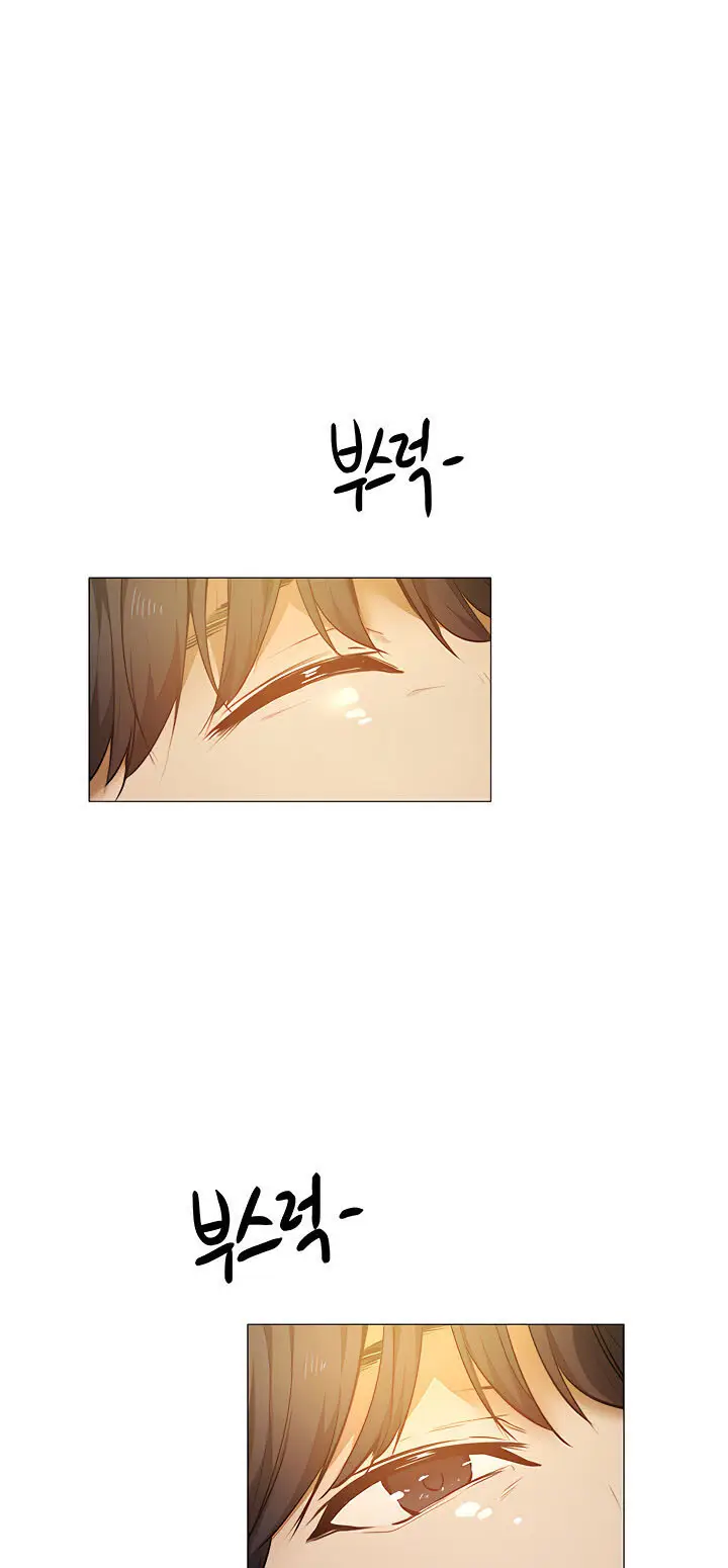 image-komik-is-there-an-empty-room-chapter-40-2/24