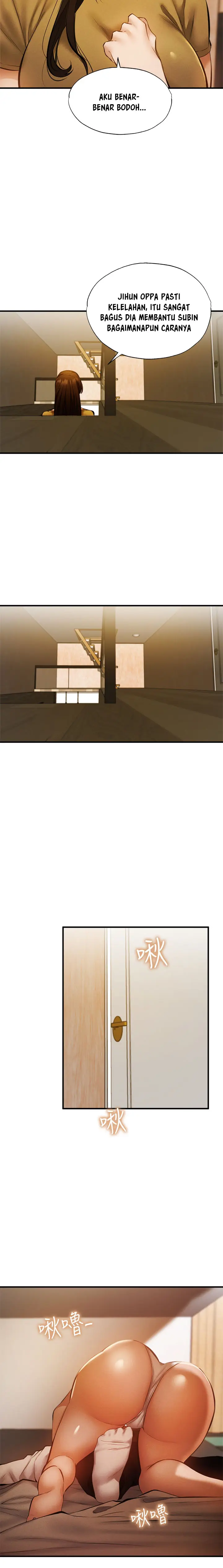 image-komik-is-there-an-empty-room-chapter-42-9/17