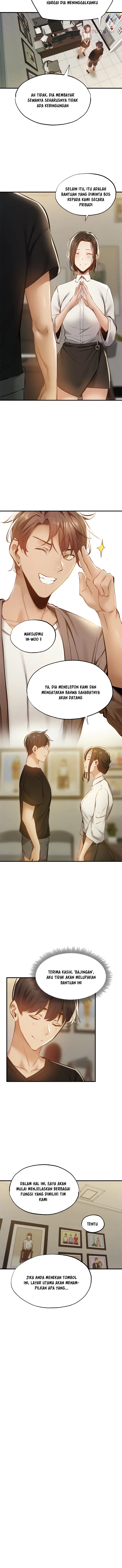 image-komik-is-there-an-empty-room-chapter-43-2/17