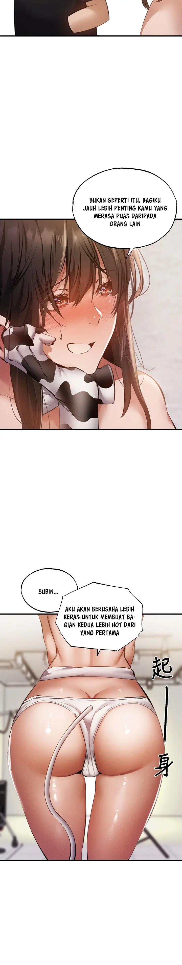 image-komik-is-there-an-empty-room-chapter-43-9/17