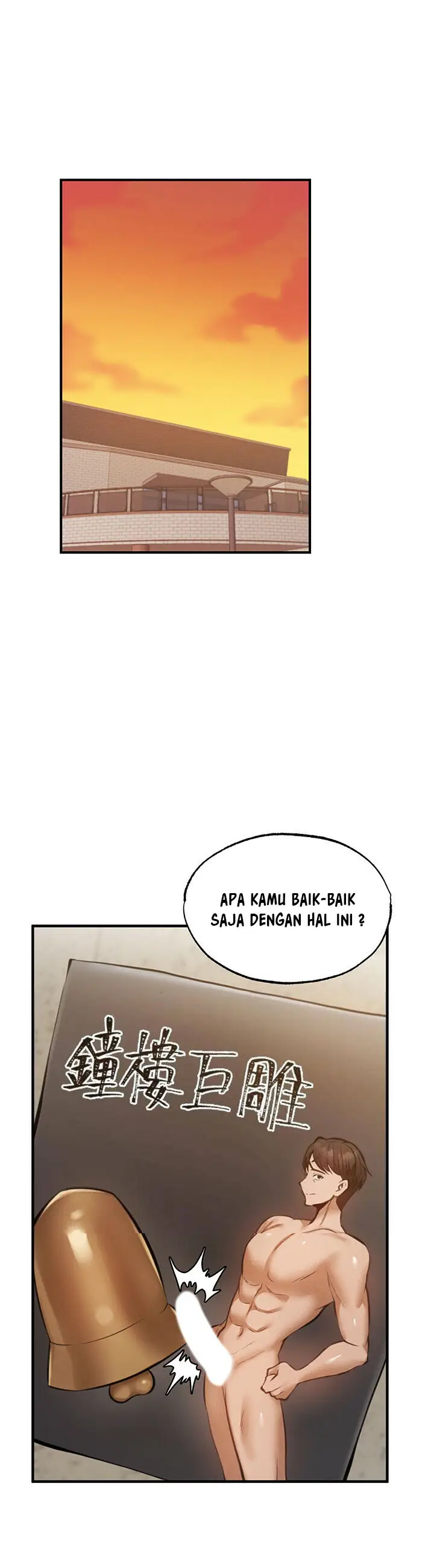 image-komik-is-there-an-empty-room-chapter-46-12/19