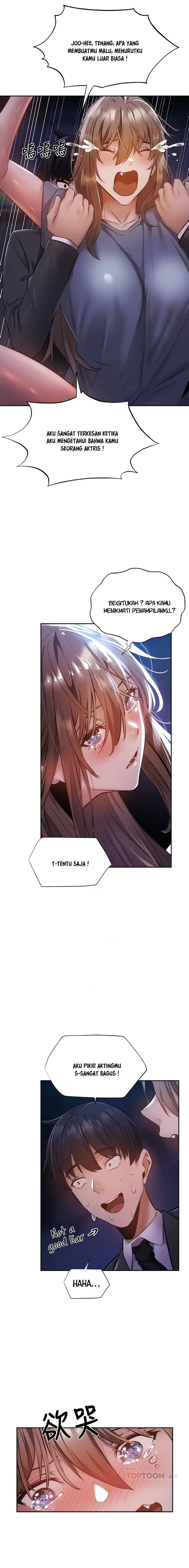 image-komik-is-there-an-empty-room-chapter-48-4/16