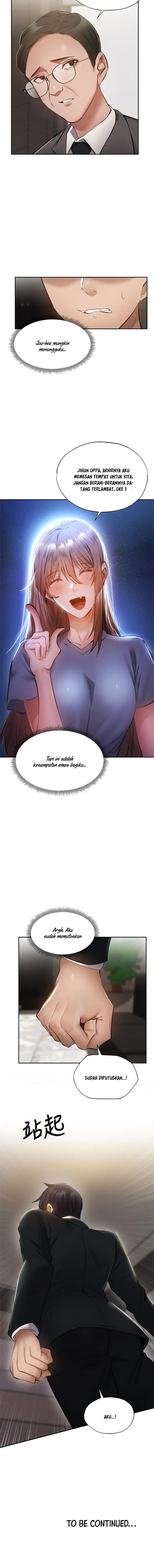 image-komik-is-there-an-empty-room-chapter-48-12/16