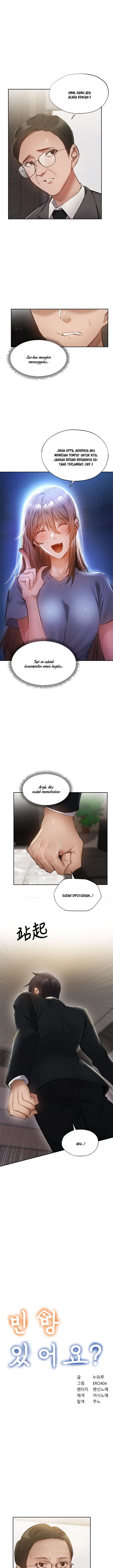 image-komik-is-there-an-empty-room-chapter-49-1/16