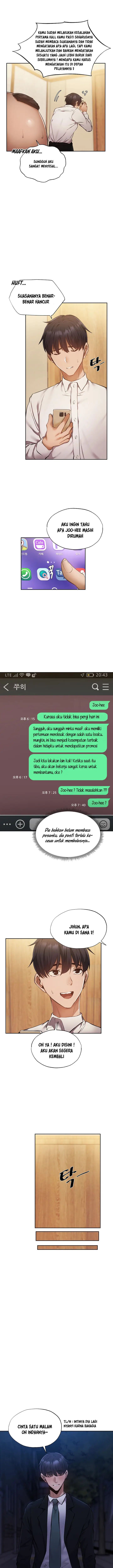 image-komik-is-there-an-empty-room-chapter-49-7/16